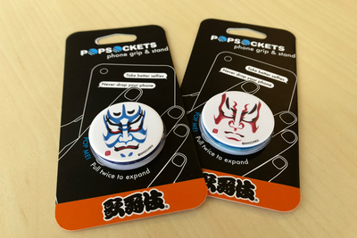 グリップタイプのスマホ落下防止アクセサリー『ポップソケッツ・グリップ』の使い心地は？実際に使ってみた。