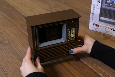 スマホ動画を昭和風に鑑賞できる『昭和スマアトテレビジョン』