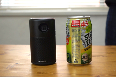 350ml缶サイズのAndroid搭載モバイルプロジェクター『Anker Nebula Capsule Pro』【半歩未来のライフスタイル】