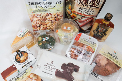 ウイスキーに合うコンビニおつまみ！低カロリーでおしゃれなおつまみはある？【セブンイレブン】