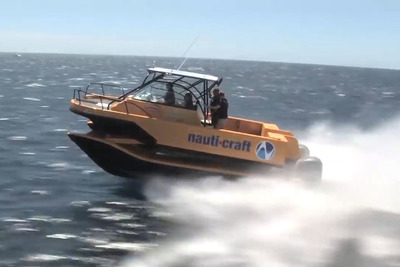画期的！ サスペンションでボートの揺れを打ち消す「Nauti-Craft」
