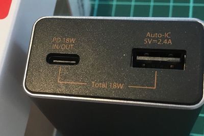 【本音で読者レビュー】 1%単位で残量表示するモバイルバッテリー、cheero「Power Plus 5」㊦