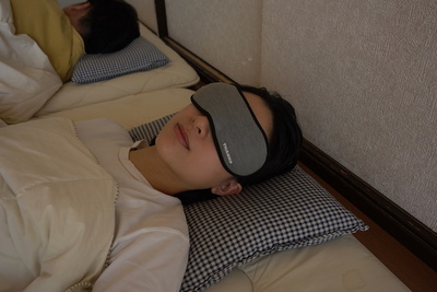 光と振動で確実・快適に目覚める！『アイマスクアラーム』【半歩未来のライフスタイル】