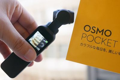DJIのOsmo Pocket、魅力をわかりやすく紹介　「超便利」なボタン機能も