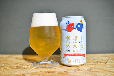 【苦くない！】女性におすすめのフルーティなビール3選&簡単ビアカクテルレシピも。