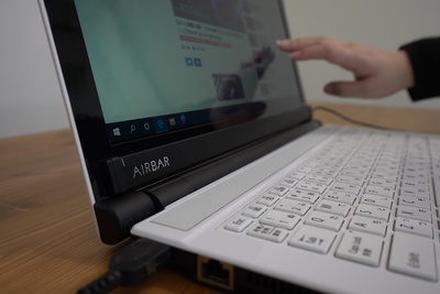 どんなノートパソコンでもタッチ操作が可能に！『AirBar』【半歩未来のライフスタイル】