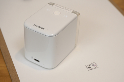 あらゆる場所に印刷可能！世界最小のポータブルプリンター『PrinCube』【半歩未来のライフスタイル】