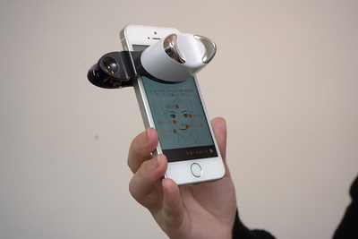 スマホに取り付けるだけ！超小型の美顔器「NOFL Smart」【半歩未来のライフスタイル】