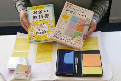 達人に取材 付箋ノートの活用術 作り方のコツやおすすめ付箋とは