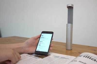 指差しで瞬時に英語をスキャンし日本語に変換「Yiida」【半歩未来のライフスタイル】
