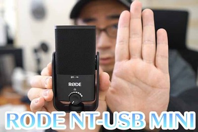 最近の格安ノートパソコンの性能が凄すぎる!ビックカメラに聞くコスパ ...