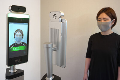 顔をかざすだけで検温！ウィズコロナ時代のAI高速体温モニタ『KAOIRO』【半歩未来のライフスタイル】