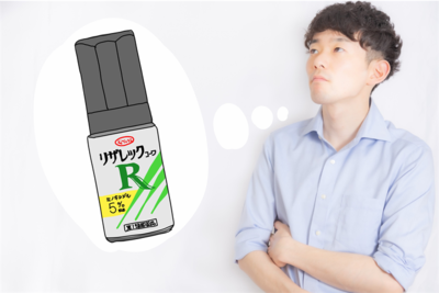 飲む発毛促進剤 ハツモールシリーズの成分 効果 価格を徹底分析