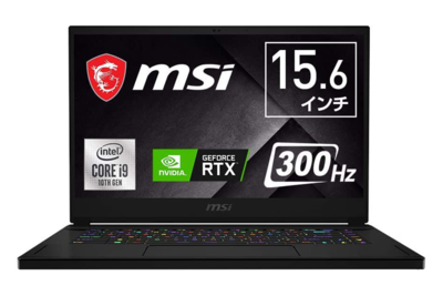 【Amazon初売り】ゲーミングPCが大幅値下げ！年明けはゲーム三昧
