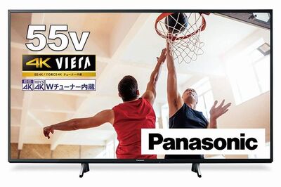 【Amazon本日の特価品】パナソニックの55型テレビが5,000円オフ【8月15日】