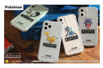 光が当たると影が！ポケモンデザインのiPhoneケース発売