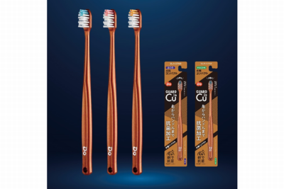 毛からハンドルまで抗菌加工のハブラシ、サンスターが発売　銅を配合