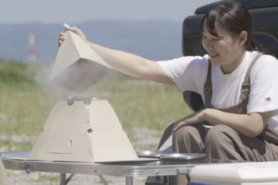 家でも外でもすぐ燻製！家庭用段ボールキット「燻製Tent」