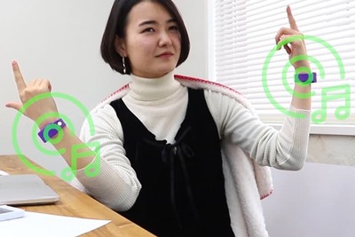 動きに合わせて自分で音を奏でる！！『SoundMoovz（サウンドムーブズ）』