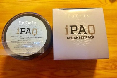 目元しっとり！美容液100％のゲルシートパック「iPAQ」を使ってみた感想♪