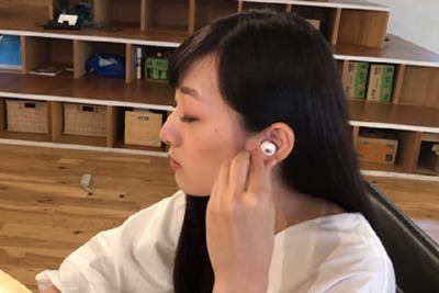 ワイヤレスイヤホンの使い方って意外と簡単！　iPhoneに接続、動画で紹介