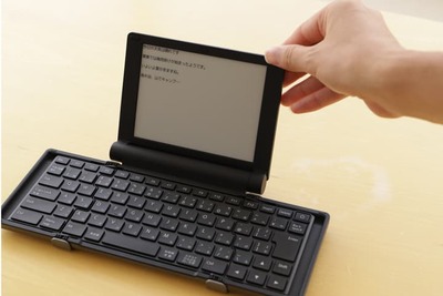 最新型ポメラ「DM30」と「DM200」を徹底比較！ 知られざる便利な使い方も