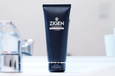 ZIGENオールインワンフェイスジェルの口コミや効果をまとめ