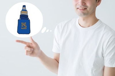 【発毛剤】リアップX5プラスネオの発毛効果を徹底分析