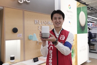 Google Homeでできることとは？ビックカメラで体験し取材しました！