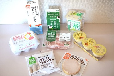 パルシステムのおためしセットは本当にお得？味や品質を徹底レビュー！