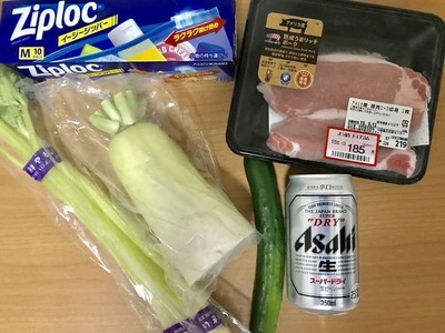 ビール漬け万歳！飲み残しビールでここまで旨いおつまみが作れたので感動した話