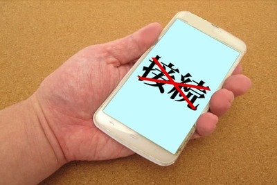 Wi-Fiがつながらない！そんな時どうする？