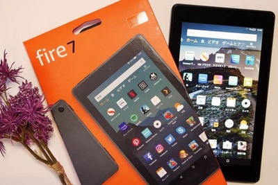 Amazon Fire7、使えるアプリは？ ウェブ、マイクラ…快適さもレビュー