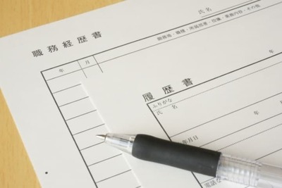 履歴書・職務経歴書における転職理由の書き方やポイントとは？