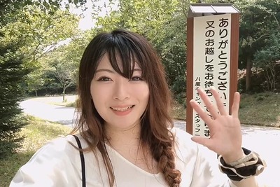 八風キャンプ場動画レポート！予約方法や設備をまとめて紹介【natsuとキャンプに行こう！#4】