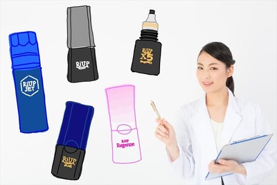 リアップシリーズの成分・効果・価格を徹底比較【人気発毛剤との比較も】