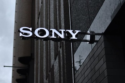 auひかりのプロバイダはSo-netがお得？気になる料金やSo-net光との違い、メリット・デメリットを解説