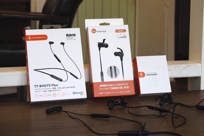 TaoTronics TT-BH07 TT-BH072 TT-BH07S Plus 人気のBluetoothイヤホンを比較レビュー