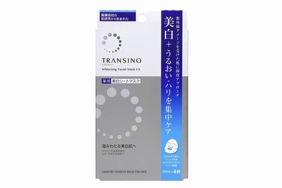 薬用美白シートマスク、おすすめ人気9選　選ぶポイントも紹介