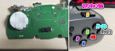 格ゲーパッド勢は天面6ボタン搭載の「ファイティングコマンダー」がなじむかも