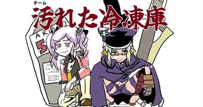 GGST大会に参戦！モチベが上がっていったマシーナリーとも子チームの戦いの記録