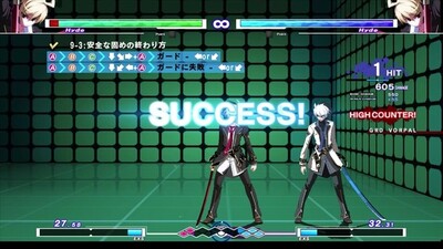 格ゲーの基礎を学びたい？だったらUNIだ