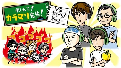 【スプラ2】カラマリと対戦！　ボムの使い方や1人での立ち回りなど教えてもらいました