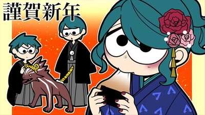 【謹賀新年】「Apex Legends」あるある漫画　「物資と思えばクモも怖くない」「負けなければ勝ち」