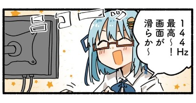 ゲーミングモニターで差をつけろ！　意外とApexに本気なハンバーガーちゃん日記