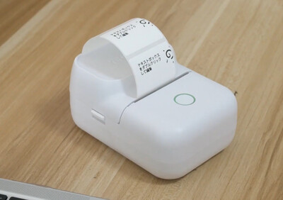 スマホで簡単ラベル印刷、インク不要のラベルプリンター「YP10S」