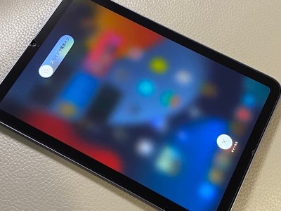 iPadを強制終了する方法、機種によって操作が異なるので注意