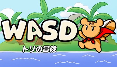 Steamのおすすめゲームまとめ【ジャンル・プレイスタイル別に紹介】