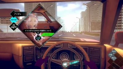 Switch（スイッチ）アドベンチャーゲームおすすめ19選 新作から名作まで